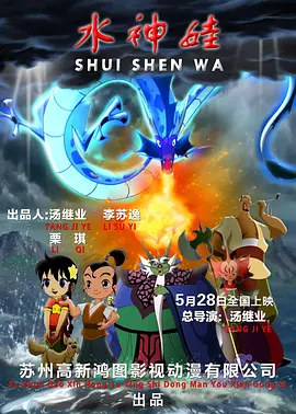 国产精品久久久久久久第一福利