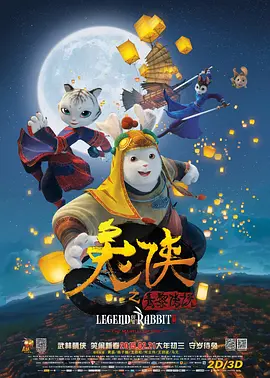 福利视频精品